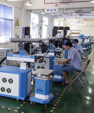 <a href='http://www.stgjp.cc/page/jgmjhjj.htm' class='text_a'>激光模具焊接機</a>生產一角