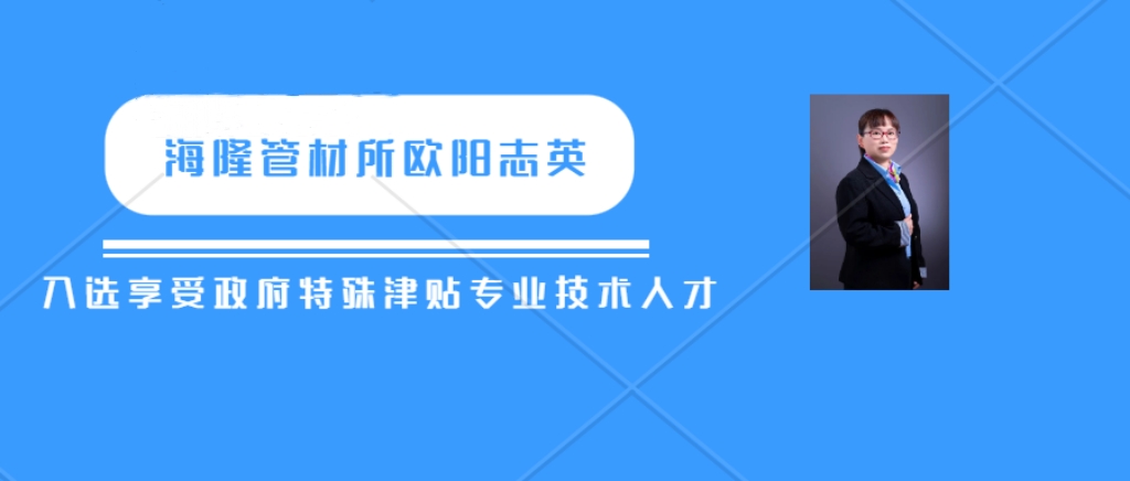 煙臺(tái)塑料包裝袋廠家